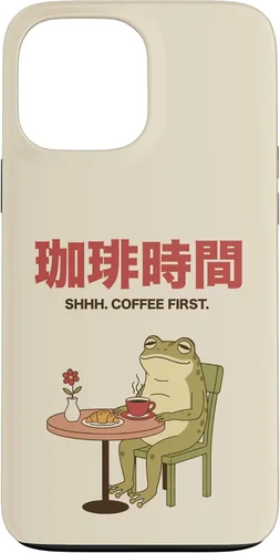 Vista 24 de Japanese Coffee Time Frog Retro Cafe Aesthetic Case for iPhone 17