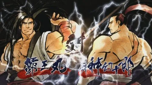 Vista 2 de Samurai Spirits Zen Japan Import