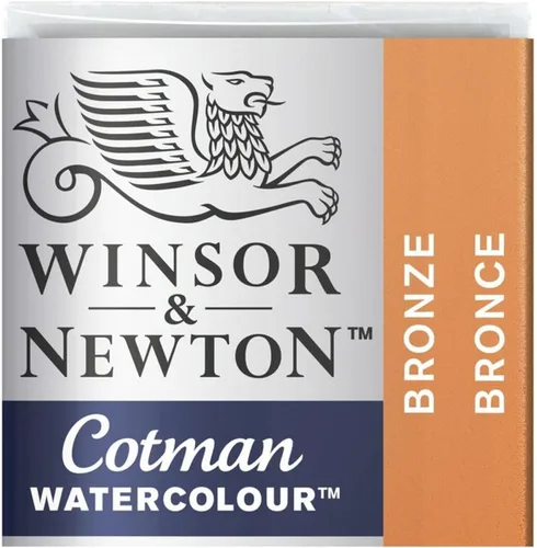 Vista 150 de Acuarela Cotman, tubo de 0.27 oz, color carmesí alizarina
