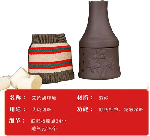 Vista 5 de Purple Sand Gua Sha Pot Mini Masaje Moxibustión Shell Moxa Herramienta