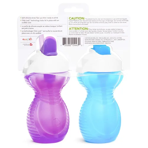 Vista 6 de Munchkin® Click Lock™ - Vaso sorbo con popote para niños pequeños, 9 onzas, paquete de 2, azul/morado