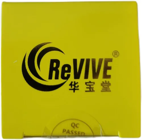 Vista 6 de Hwa Bao Tang GUI Pi Wan - Nutre la sangre y calma las píldoras de la mente - 200ct