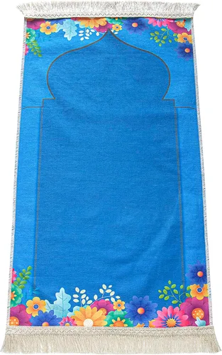 Vista 6 de Ihvan Online Alfombra de oración para niños, alfombra de oración musulmana, regalos islámicos, diseño Janamaz Sajadah, alfombra suave de salah