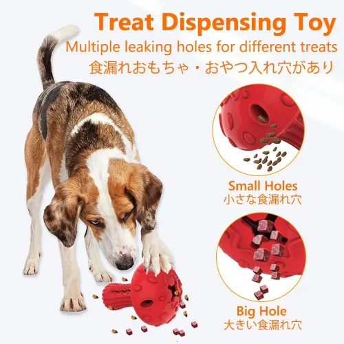 Vista 2 de SCHITEC Juguete masticable para perros grandes y medianos, juguete dispensador de golosinas de goma para masticadores agresivos, alimentador lento