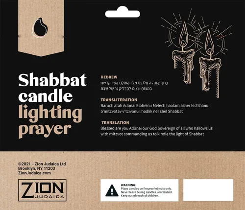 Vista 2 de Zion Judaica Shabat - Paquete de 12 velas cónicas navideñas de 5.5 pulgadas hechas a mano, paquete decorativo para celebración, decoración