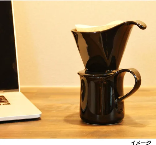 Vista 6 de ZEROJAPAN - Taza de café grande (zanahoria)