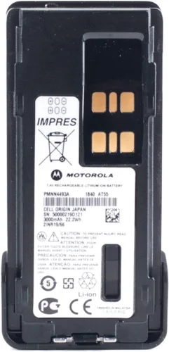 Vista 2 de Motorola Solutions PMNN4493A IMPRES 3000 mAh batería de iones de litio