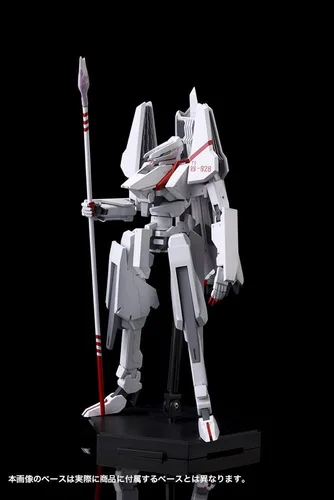 Vista 3 de Kotobukiya Tsugumori Animación Ver. "Caballeros de Sidonia" Kit de modelo de plástico