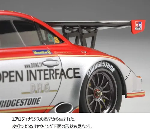 Vista 4 de Interfaz abierta Tom's SC430 Race Car 1/24 Tamiya