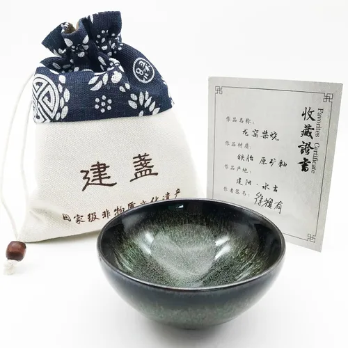 Vista 5 de Taza de té Jianzhan de porcelana negra Wujin Tenmoku Taza hecha a mano China Gongfu Cha Taza Patrón de dragón dorado