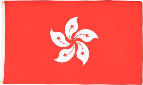 Vista 11 de AZ FLAG Bandera de Afganistán 2' x 3' - Banderas afganas 23.6 x 35.4 in - Banner 2x3 ft