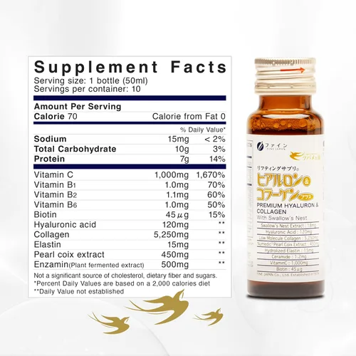 Vista 8 de FINE JAPAN Colágeno líquido con nido de golondrina y ácido hialurónico - Apoya la elasticidad de la piel, la salud del cabello y las uñas