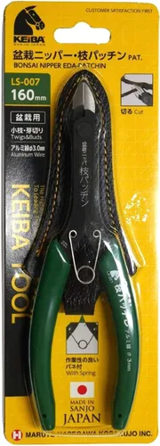 Vista 2 de Maruto Hasegawa Workshop Keiba LS-007 - Pinza para bonsái, rama, color verde