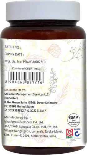 Vista 3 de Guggul Vegie Cápsula con Extracto de Arjuna 120 Recuento 1000 mg