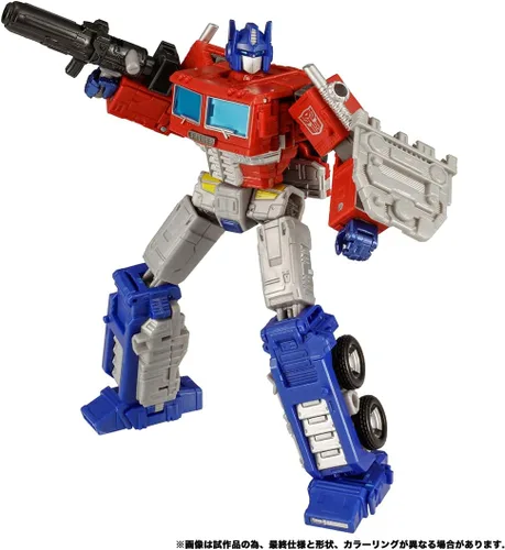 Vista 2 de Transformers Kingdom Series KD-19 Optimus Prime con remolque