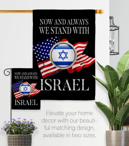 Vista 8 de Israel Flag Paquete de 2 banderas con texto en inglés «We Stand» para exteriores, tapiz, pared, habitación, póster de bandera israelí, campamento