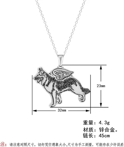 Vista 2 de AILUOR Collar de perro pastor alemán, colgante de perro con corazón de amor y galgo para perro