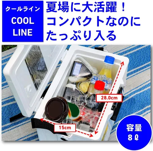 Vista 4 de Daiwa Coolline Cooler Box, 1.3 gal (6 L) / 2.8 gal (8 Blanco (wht)