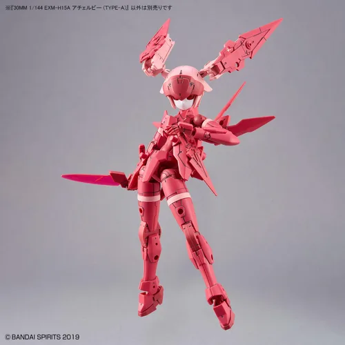Vista 15 de Bandai Hobby - Misiones de 30 minutos - #53 EXM-H15A Acerby (Tipo A) 30 MM 1/144 Kit