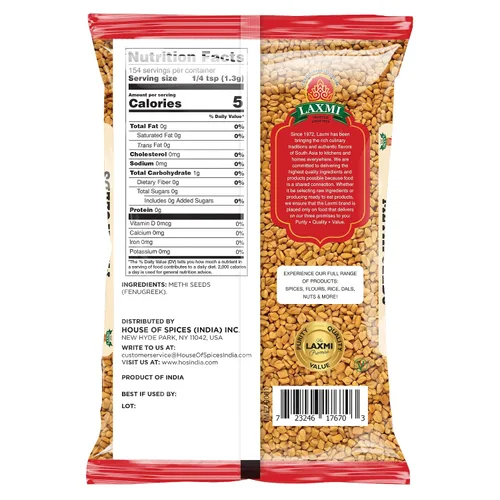 Vista 2 de Laxmi Semillas de Methi totalmente naturales (semillas de fenogreco) - 7oz