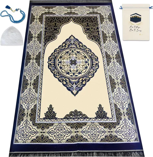 Vista 10 de ESERRA Alfombra de oración musulmana, 99 cuentas y gorra incluidas, alfombrillas de oración del Islam para hombres, mujeres y niños (negro)