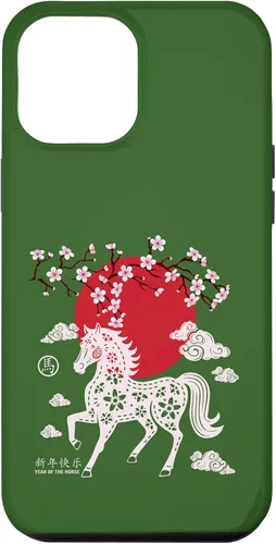 Vista 26 de Chinese New Year 2026 Year of The Fire Horse Zodiac Sign Case for iPhone 17