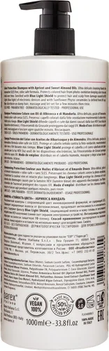 Vista 2 de Barex Italiana JOC COLOR Champú para cabello teñido con extractos de albaricoque y almendras 33.8 fl oz / 33.8 flOz