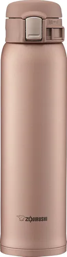 Vista 33 de Zojirushi Taza de acero inoxidable, 1 unidad (paquete de 1), oro beige, 0.36 litros