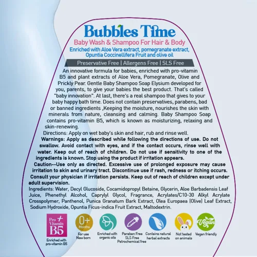 Vista 5 de Champú orgánico para bebés y gel de baño – Sin desgarros, vegano, no tóxico, hipoalergénico con aloe vera y vitamina B5, 13.5 onzas líquidas