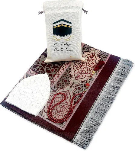 Vista 9 de ESERRA Alfombra de oración musulmana, 99 cuentas y gorra incluidas, alfombrillas de oración del Islam para hombres, mujeres y niños (negro)