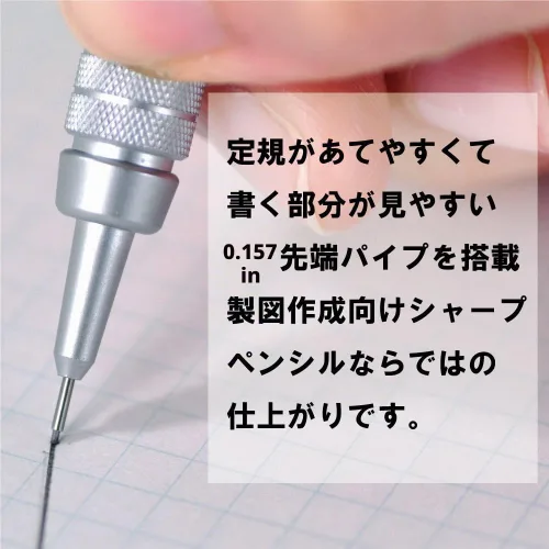 Vista 4 de Pentel Packaged Graph Gear 500 - Lápiz de dibujo automático, 0.020 in, detalles gris (XPG515)
