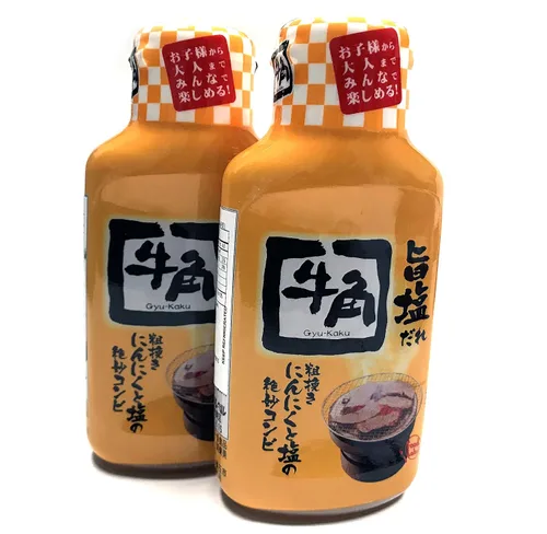 Vista 2 de (2 paquetes) Gyu-Kaku - Salsa japonesa BBQ Kokuuma Shoyu Dare