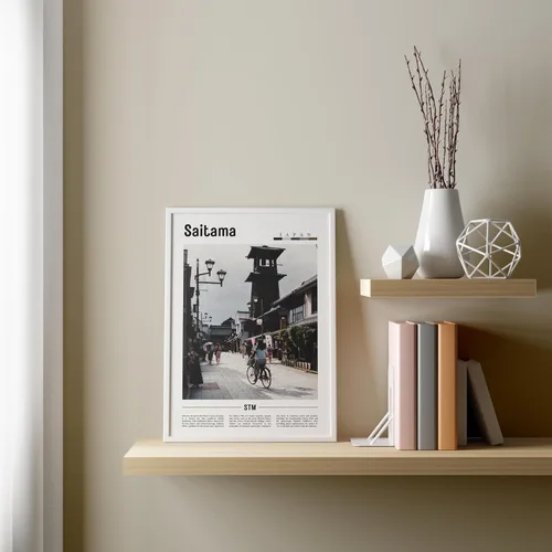 Vista 4 de Póster de Saitama, impresión de Saitama, arte de pared de Saitama, impresión asiática, póster de Asia, foto de Asia, póster de viaje mínimo