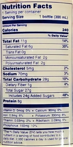 Vista 4 de Vitamilk Leche de soja 10fl.oz - Favorito tailandés (6 botellas)