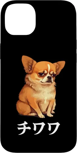 Vista 15 de Funny Kawaii Japanese Chihuahua & Katakana Words Case for iPhone 17