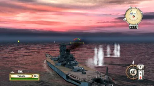 Vista 8 de Battlestations Midway Japan Import