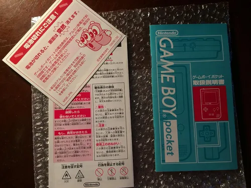 Vista 3 de Game Boy Pocket - Red