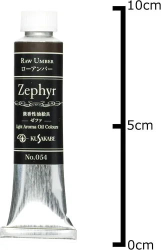 Vista 2 de Kusakabe 054 Pintura al óleo, Zepha, Ámbar crudo, 0.7 fl oz (20 ml) (No.6)