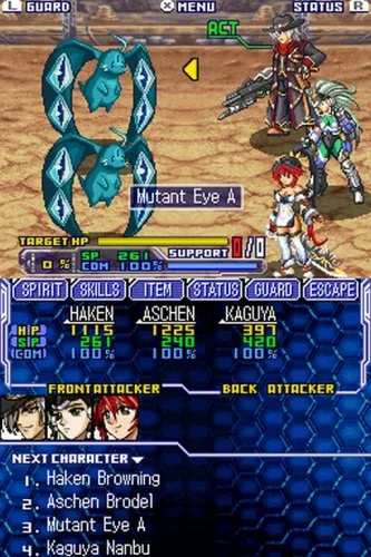Vista 2 de Super Robot Taisen OG Saga Endless Frontier - Nintendo DS
