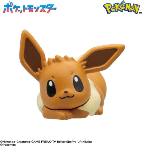 Vista 4 de Colección de Figuras de Amigos de Eevee de Pokémon de Big Egg