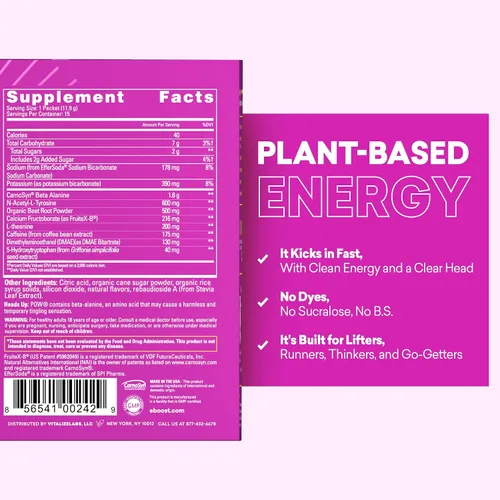 Vista 2 de EBOOST POW Natural - Polvo de preentrenamiento – 15 paquetes – Berry Melon Fizz – Un suplemento preentrenamiento para el rendimiento, apoyo