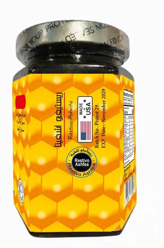 Vista 5 de Restivo Ashvita Natural Honey Blend, 8.5 fl oz / 8 oz