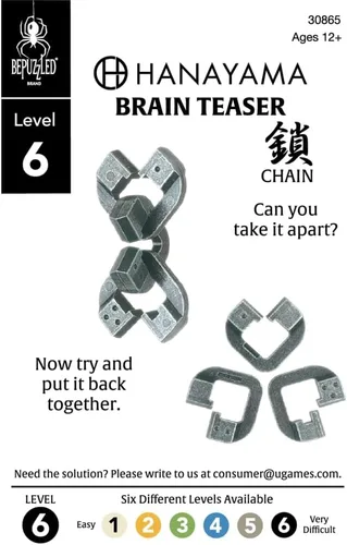 Vista 2 de Rompecabezas de metal fundido para el cerebro Equa Hanayama (nivel 6)