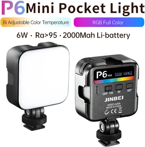 Vista 2 de JINBEI Luz de video LED P6, luz de cámara con 4 soportes de zapata fría, 2000 mAh, iluminación fotográfica portátil recargable (P6 RGB)