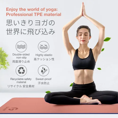 Vista 7 de Tapete de yoga antideslizante, ecológico, con funda de transporte, tapete de yoga profesional para mujeres, tapete de entrenamiento para el hogar