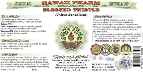 Vista 2 de Blessed Thistle Extracto líquido sin alcohol, cardo bendito orgánico (Cnicus benedictus) hoja seca, tallo orgánico y flor glicerita Hawaii Pharm