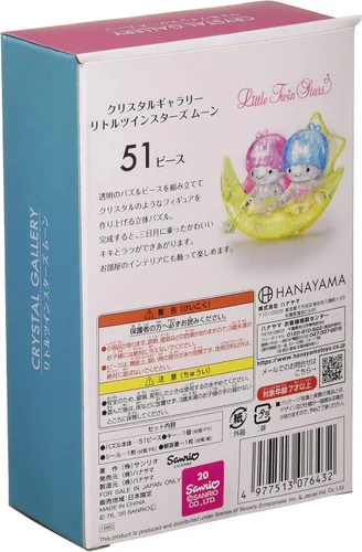Vista 2 de Hanayama Crystal Gallery - Rompecabezas 3D de 51 piezas Sanrio Little Twin Stars Moon