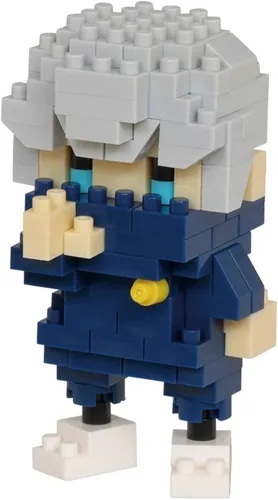 Vista 9 de nanoblock - Jujutsu Kaisen - Maki Zen'in, kit de construcción de la serie de colección de personajes