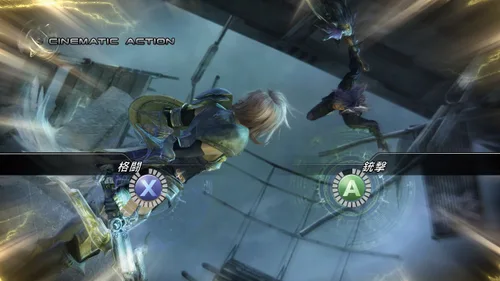 Vista 4 de Final Fantasy XIII-2 Japan Import
