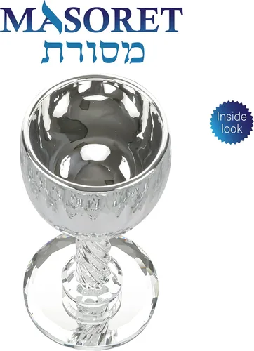Vista 5 de Taza Kiddush de vidrio de 6.4 pulgadas con espejo, dorado por dentro, incluye bandeja